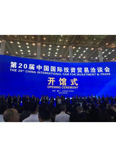 【熱烈祝賀】廈門鱟生科品牌(Bioendo百安德)榮獲“改革開放四十周年廈門主力品牌”及“改革開放四十周年廈門標(biāo)桿企業(yè)家”榮譽！