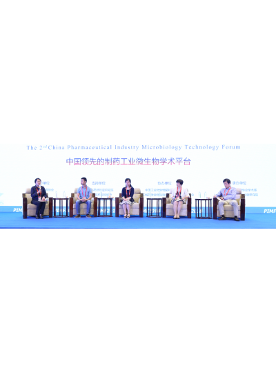 廈門鱟生科與您相約PIMF2019，我們不見不散