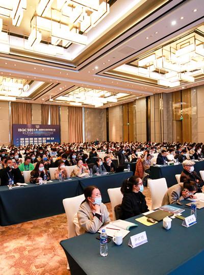 【會(huì)議報(bào)道】廈門(mén)鱟生科BIOENDO 精彩亮相第一屆國(guó)際生物藥質(zhì)量大會(huì)，分享細(xì)菌內(nèi)毒素檢測(cè)領(lǐng)域可持續(xù)發(fā)展策略！